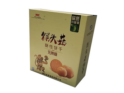 北京食品书本盒